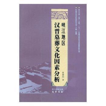 �{���؅^(q��)�h�xĹ���Ļ����ط���