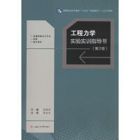 �������W(xu��)��(sh��)�(y��n)��(sh��)Ӗ(x��n)ָ��(d��o)������2�棩