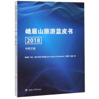 ��üɽ�����{Ƥ��(2018)����Ӣ�İ棩