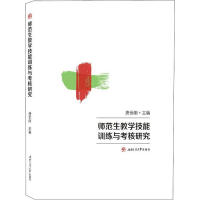 �������̌W����Ӗ���c�����о�