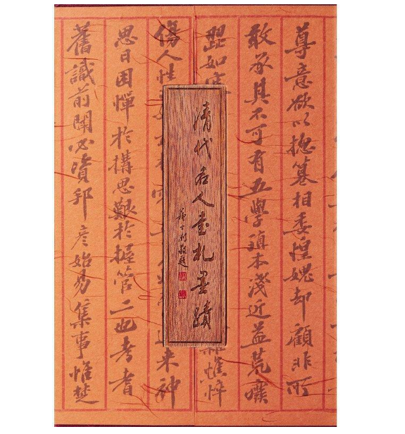 ������˕���ī�E