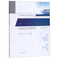 �����������YԴ�a(ch��n)�I(y��)���l(f��)չ�о�