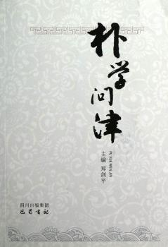 ��W(xu��)����