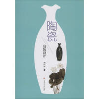 �մɰ��b�O(sh��)Ӌ(j��)