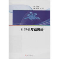 Ӌ(j��)��C(j��)���I(y��)Ӣ�Z(y��)