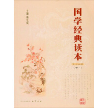 ���W�����x��.ʮ��