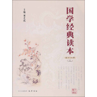 ���W�����x��.��