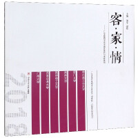 �͡��ҡ��顪���V�|ʡ÷���Кvʷ�ǅ^(q��)���o�c����Ҏ(gu��)��