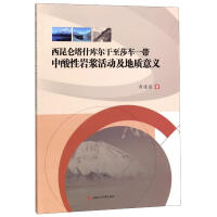 ��������ʲ�젖����ɯ܇һ�������Ԏr�{���(d��ng)�����|(zh��)���x