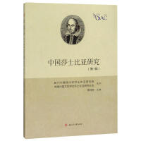 �Ї�(gu��)ɯʿ�ȁ��о�����1݋��