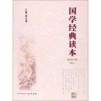 ��(gu��)�W(xu��)��(j��ng)���x��.��