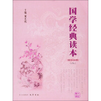 ��(gu��)�W(xu��)��(j��ng)���x��.��