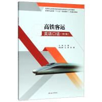 ���F���\Ӣ�Z���Z����2�棩