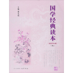 ���W��(j��ng)���x��.��