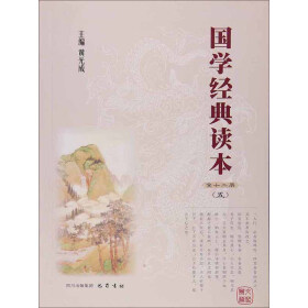 ���W(xu��)��(j��ng)���x��.��