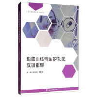 ���wӖ(x��n)���c�t(y��)�o�Y�x��Ӗ(x��n)ָ��(d��o)