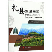 �Y�h����֪�R(sh��)