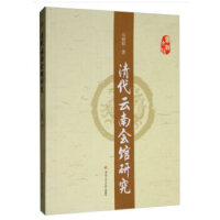 ������ϕ��^�о�