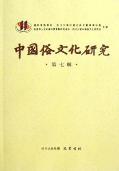 �Ї����Ļ��о�.����݋