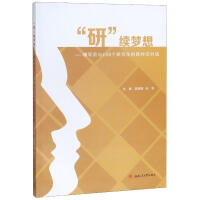 ���С��m(x��)���롪���o��(d��o)�T�c100���о����Ŀ�r�Ռ�Ԓ