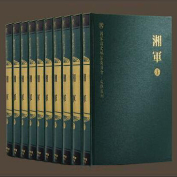 ��܊��ȫʮ����