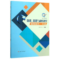 ΢�n��Ľ�n�c���D(zhu��n)�n��ҕ�l����һ��ͨ