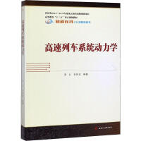 ������܇ϵ�y(t��ng)��(d��ng)���W(xu��)