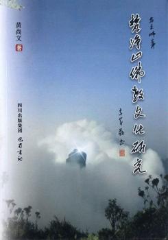 ���ɽ����Ļ��о�