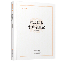 ���Օ��֡�����(zh��n)�ԁ� ���y����ӛ