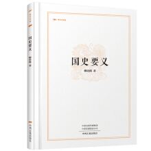 ���Օ��֡���ʷҪ�x