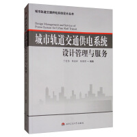 ����܉����ͨ���ϵ�y(t��ng)�O(sh��)Ӌ(j��)�����c����(w��)