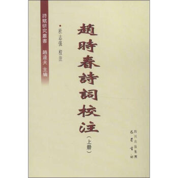 �w�r(sh��)��Ԋ(sh��)�~Уע(����(c��))