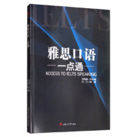 ��˼���Zһ�cͨ