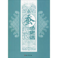 �Q��ʷԒ���f(shu��)