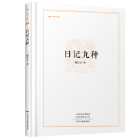 ���Օ��֡���ӛ�ŷN