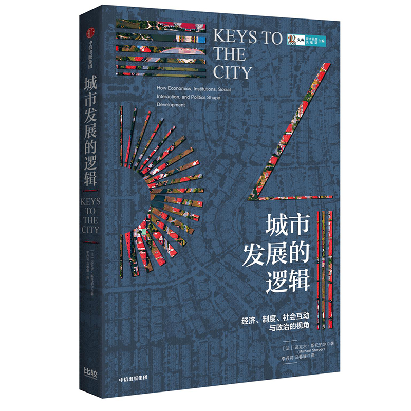 ���аl(f��)չ��߉݋