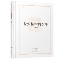 ���Օ��֡��L�����е�����