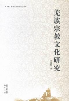 Ǽ���ڽ��Ļ��о�