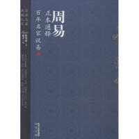 ��������ͨ�