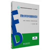 ˎ��������g���ܾC�ό�Ӗ��ȫ�����ߌ�ԺУˎ�W��cʳƷˎƷ��I(y��)��ʮ���塱Ҏ(gu��)���̲ģ�