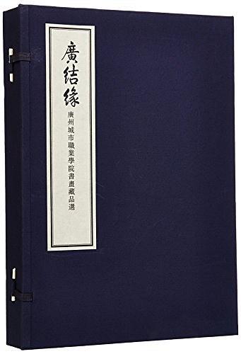 �V�Y(ji��)��