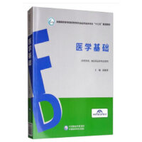 �t(y��)�W���A��ȫ�����ߌ�ԺУˎ�W��cʳƷˎƷ��I(y��)��ʮ���塱Ҏ(gu��)���̲ģ�