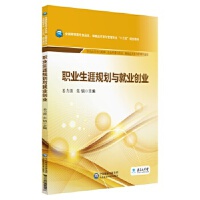 �I(y��)����Ҏ(gu��)���c�͘I(y��)��(chu��ng)�I(y��)��ȫ�����ߌ�ʳƷ�������Ʒ �l(f��)�c���팣�I(y��)��ʮ���塱Ҏ(gu��)���̲ģ�