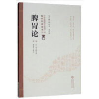 ƢθՓ���ڶ��棩�����t(y��)�����|(zh��)�Ļ��z�a(ch��n)�R����(j��ng)���x����