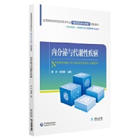 ��(n��i)�����c���x�Լ�����ȫ�����ߌ��R���t(y��)�W(xu��)���I(y��)������ϵ�y(t��ng)���n�̡�Ҏ(gu��)���̲ģ�