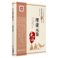 ��̓Ԫ�b�����t(y��)�ż������c(di��n)�u(p��ng)������