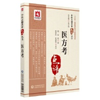 �t(y��)���������t(y��)�ż������c(di��n)�u(p��ng)������