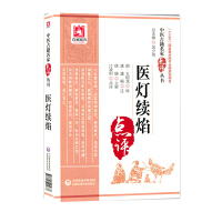 �t(y��)���m(x��)�棨���t(y��)�ż������c�u������