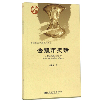 ���y��ʷԒ