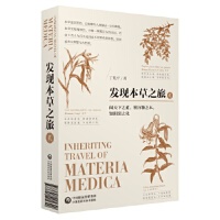 �l(f��)�F(xi��n)����֮�á��E���l(f��)�F(xi��n)����֮�ã�